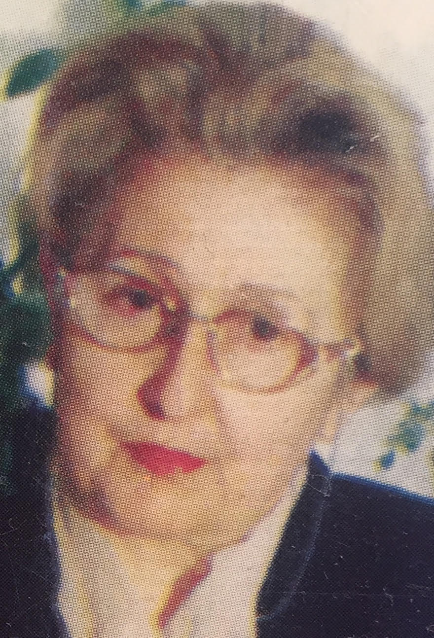 Грета Вердиян