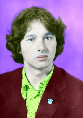 ��������� ����-������