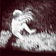 Оставайся Втишине