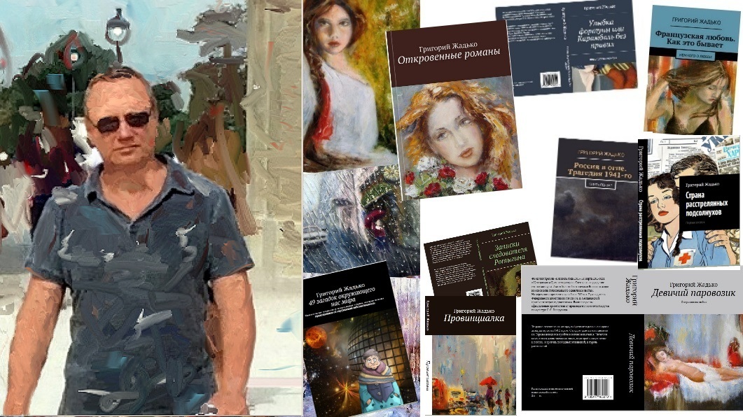 �������� ������