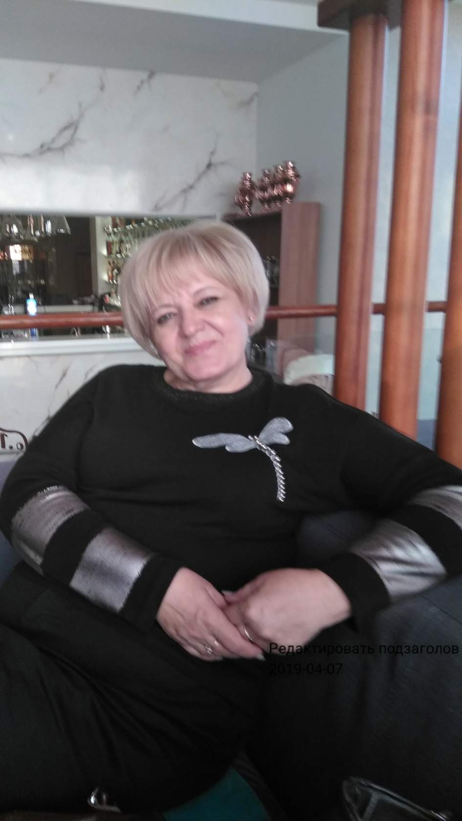 ����� ��������