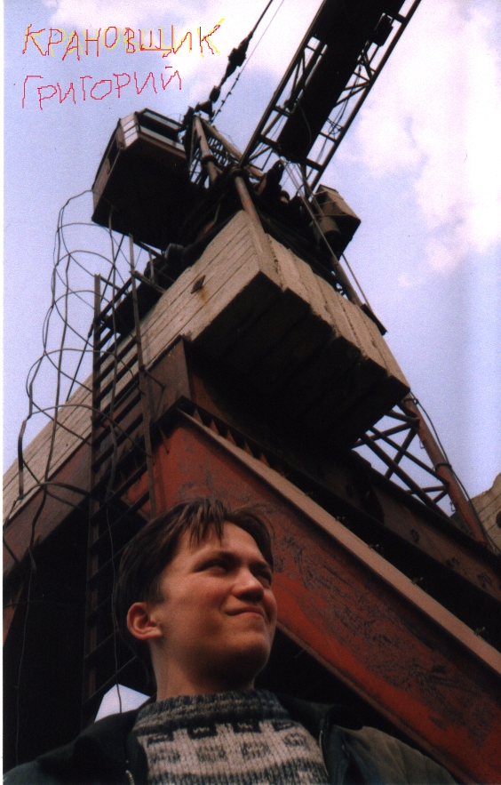 �������� �������