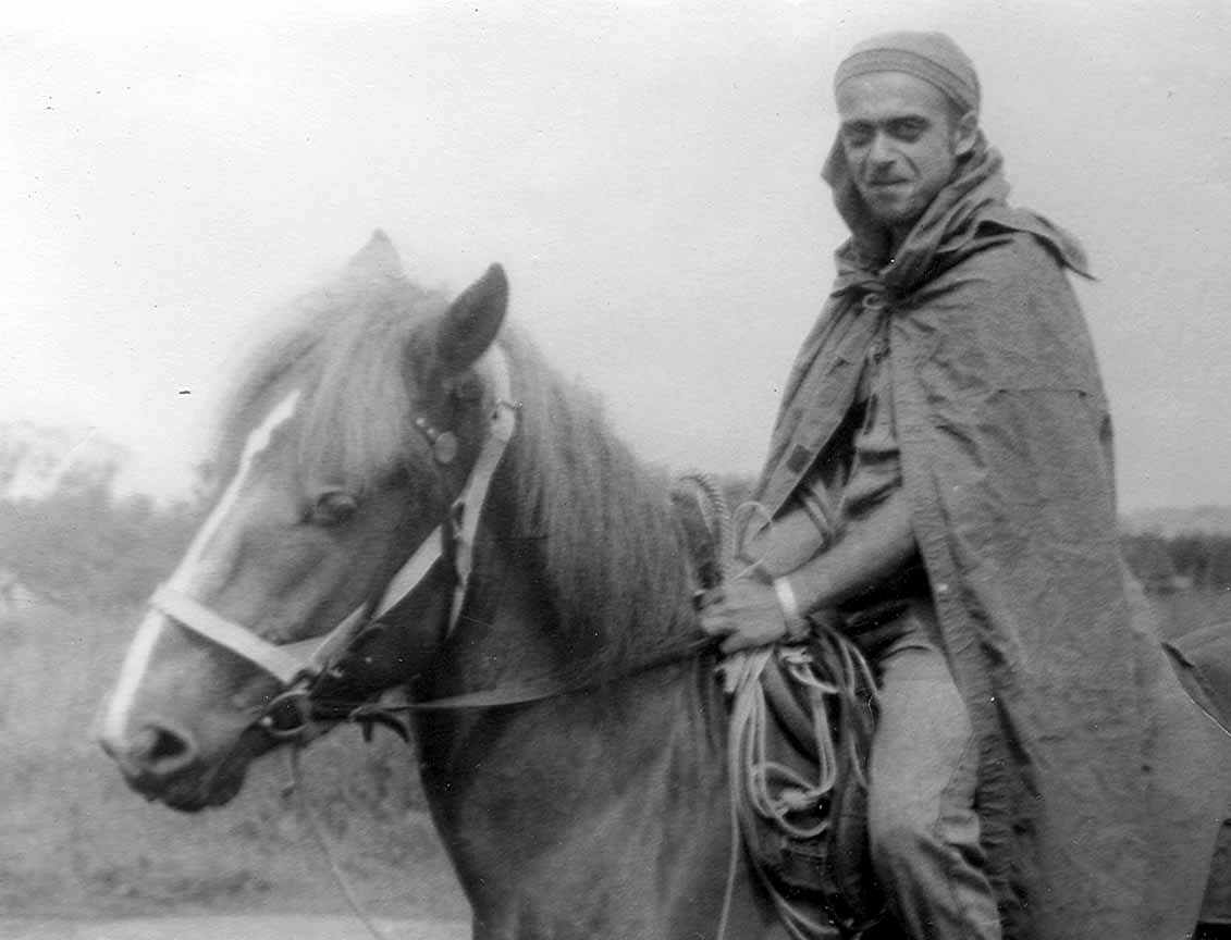 �������� ������