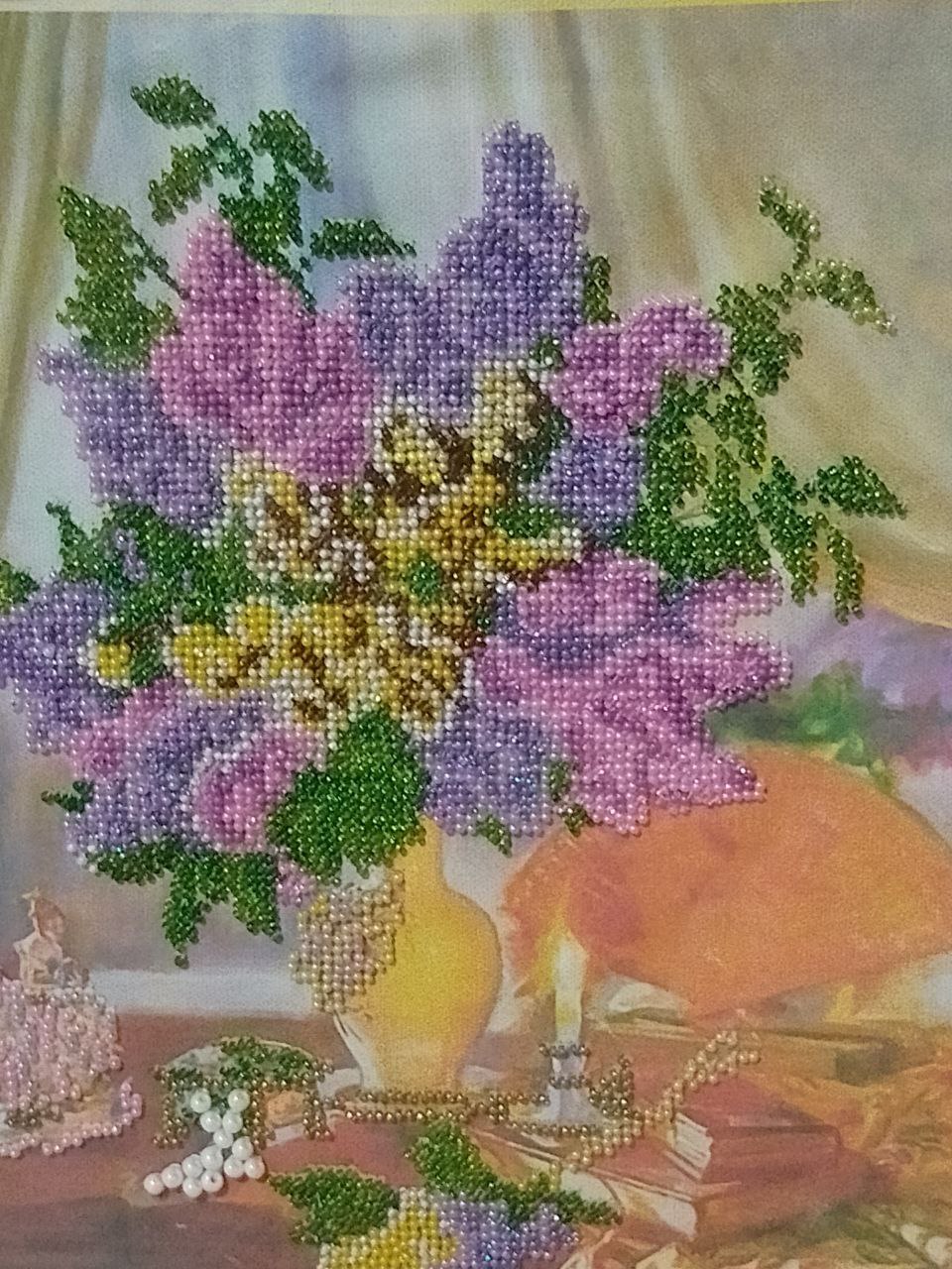 �������� �����������