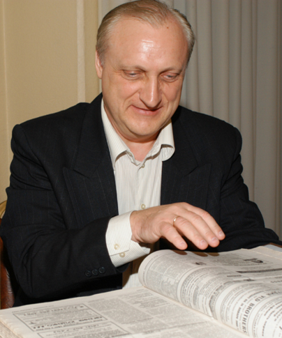 ������� �������