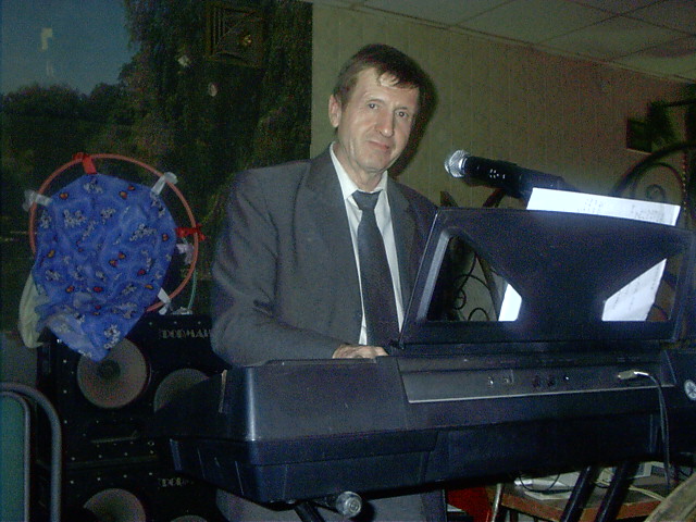 ������� ������������