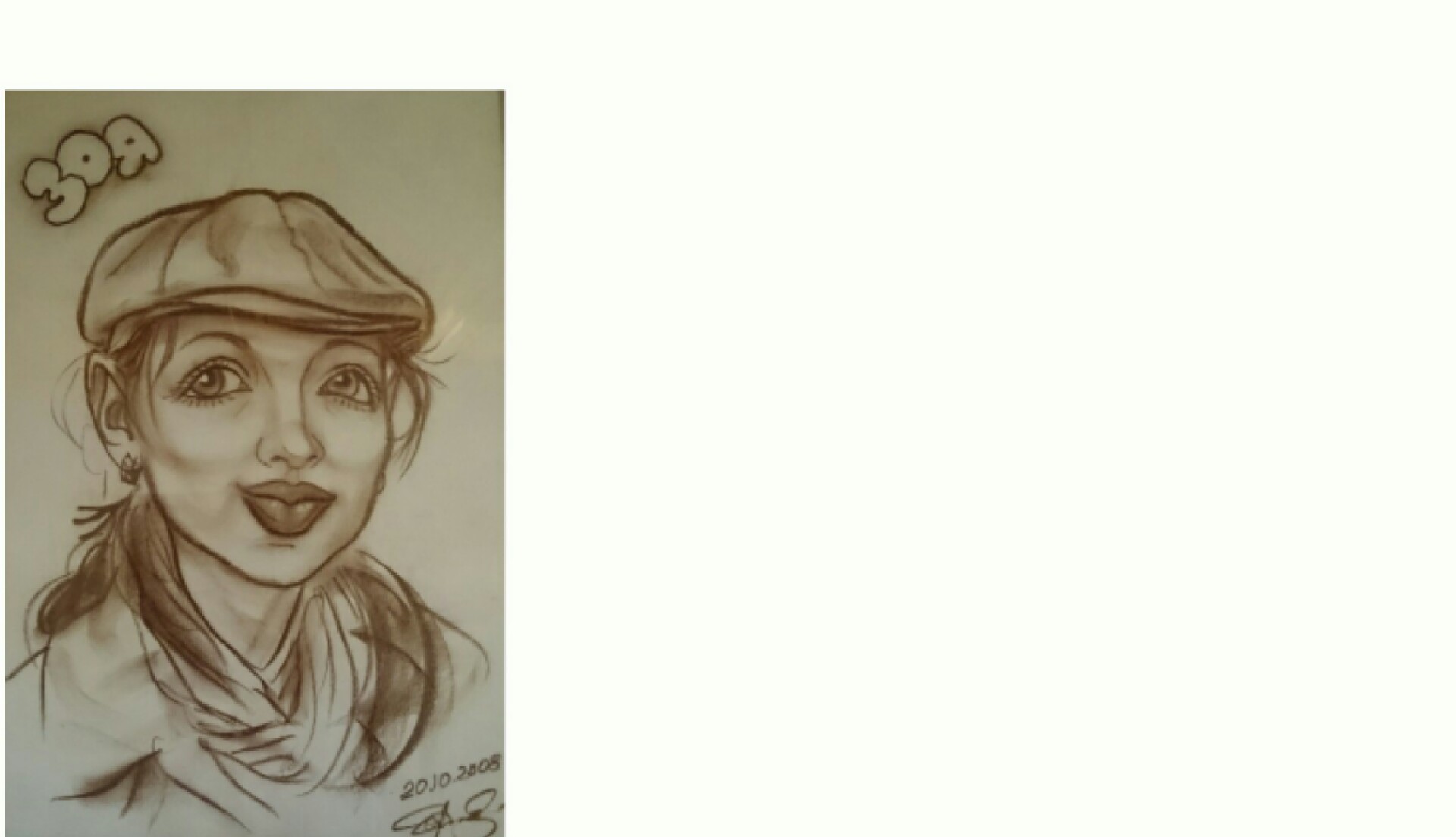 ��� ���������� �������