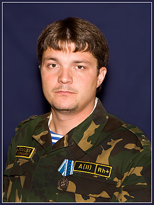 ������ �������