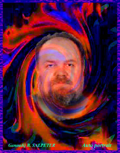 �������� ����������