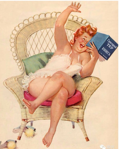 Григорий Тер