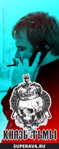 Вениамин Пухов