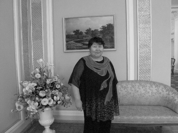 �������� ������