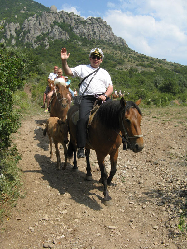 ��������� �����