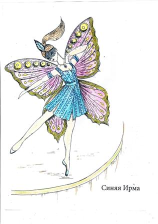 ������ ��������-��������