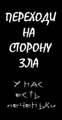 ����� ���������-����������