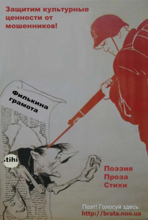 ����� ������������ �������