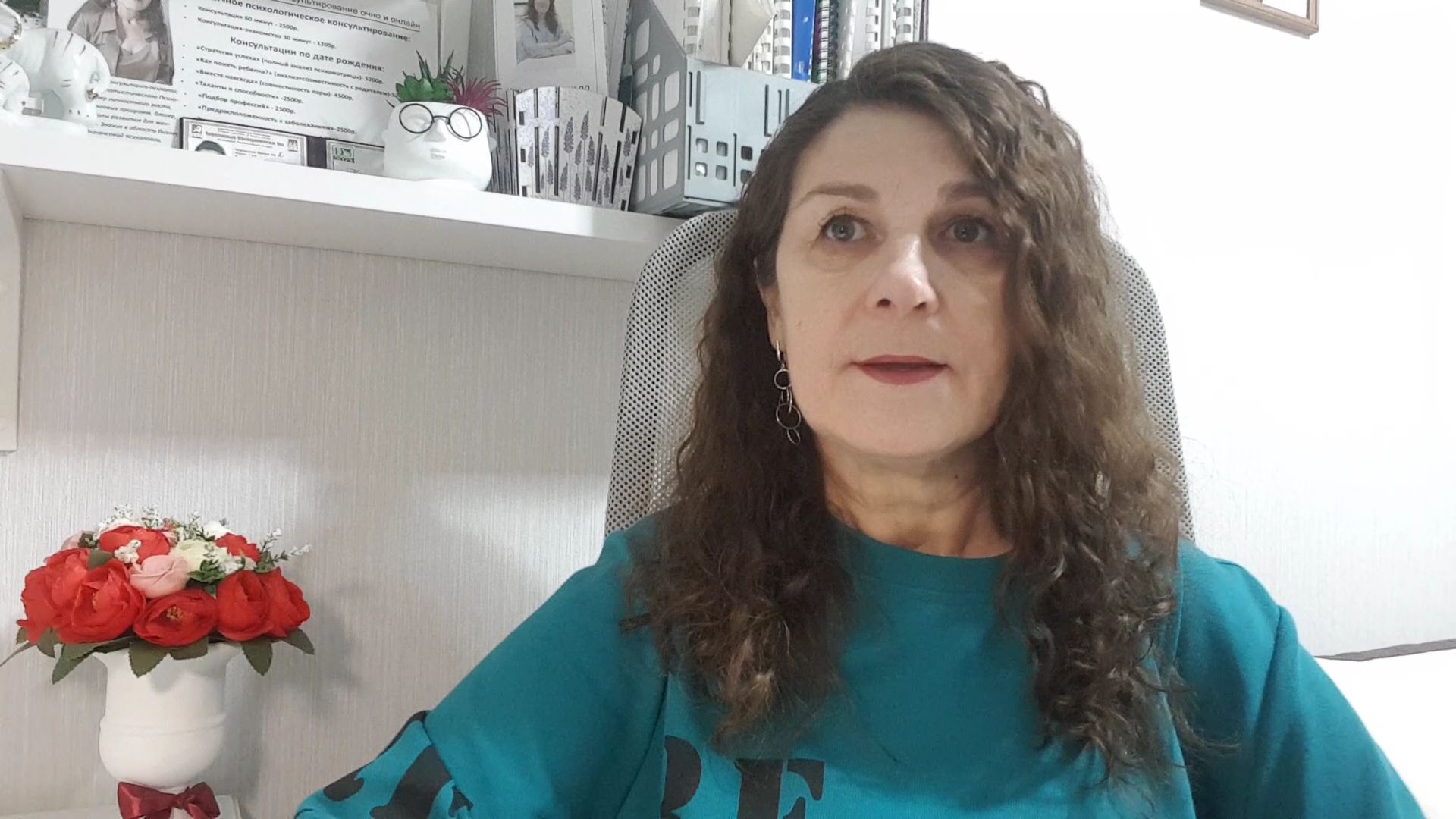 ���� ������