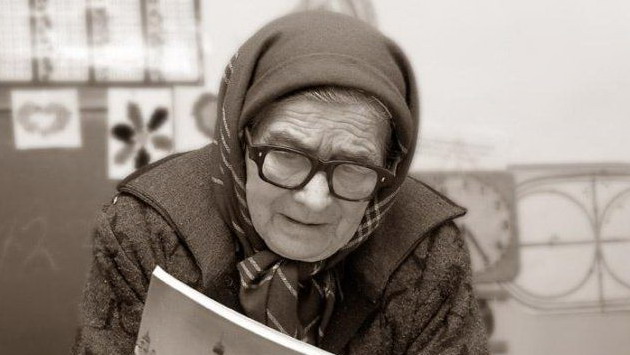 ������ ��������