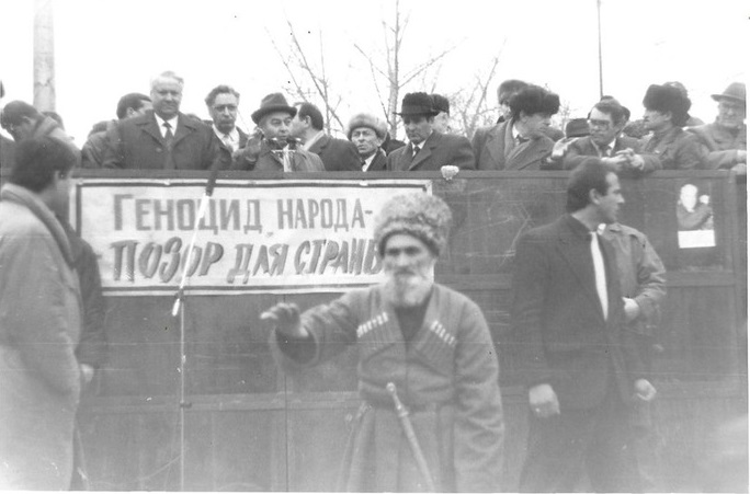 ������ �������