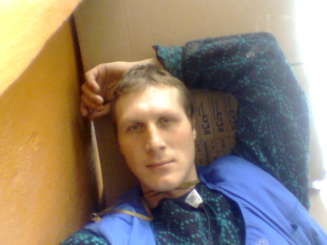 ��������� �����