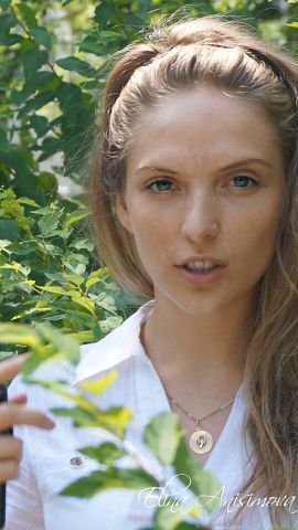 Луна Элли