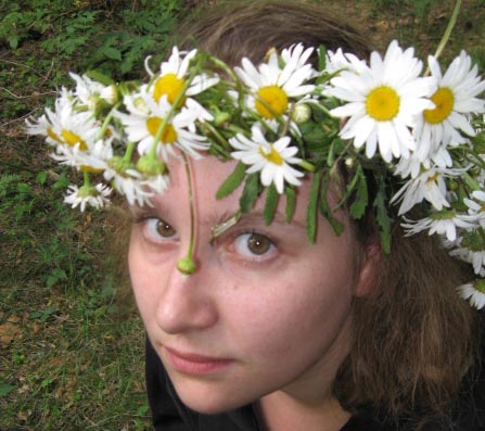 Екатерина Кулыгина