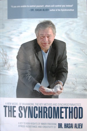 ����� �����