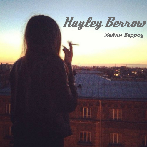 ����� ������