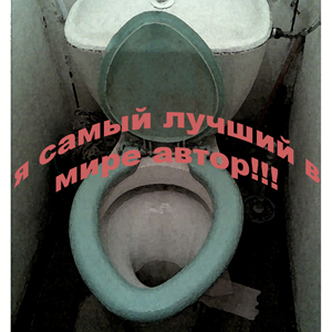 ����� ��������