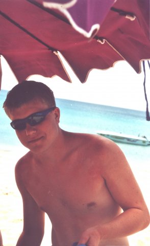 Серж Козырев