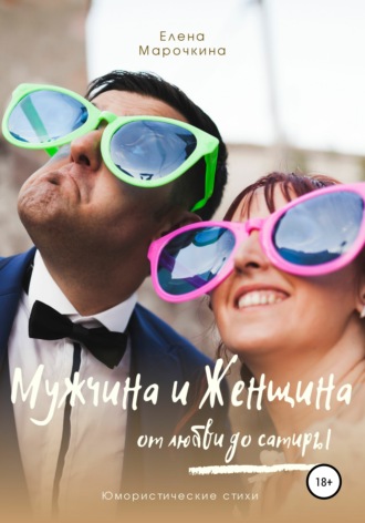 ����� �������� 1