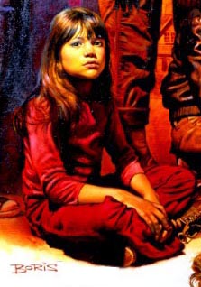 ���� �������