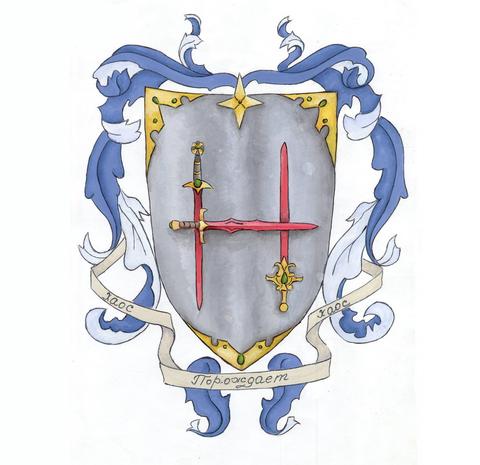 Хеллфайр Файр