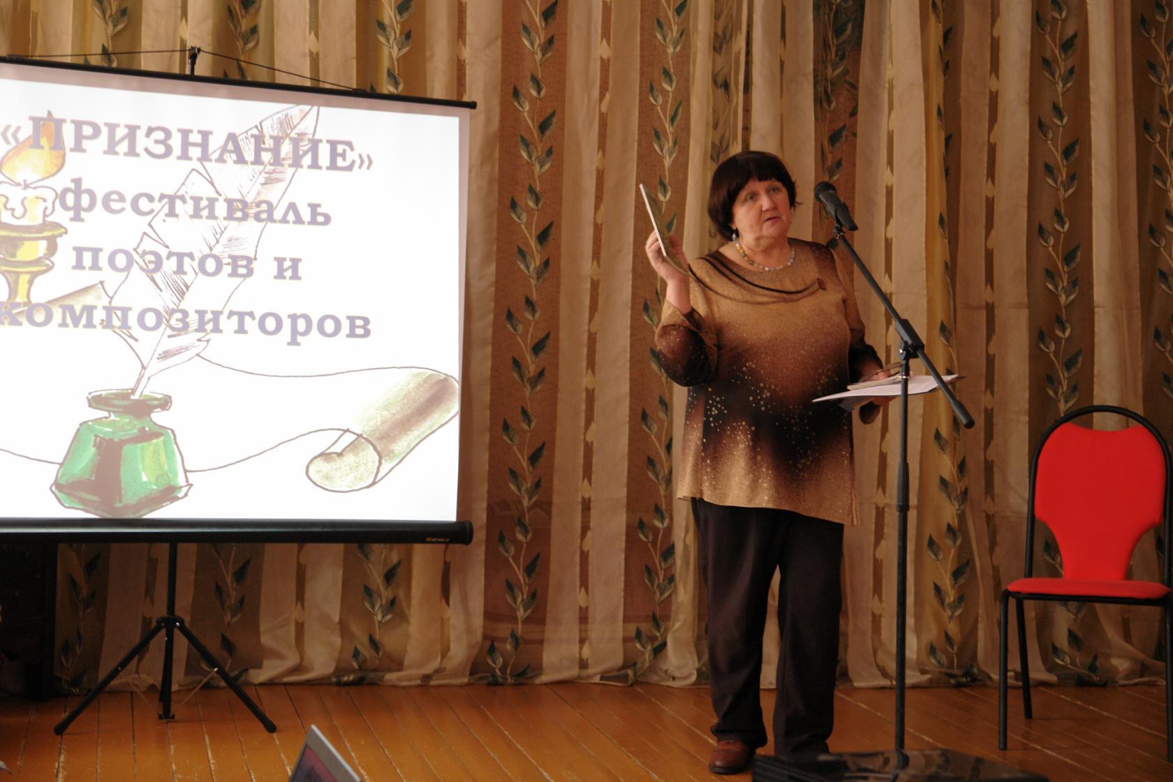 Антонина Балабанова