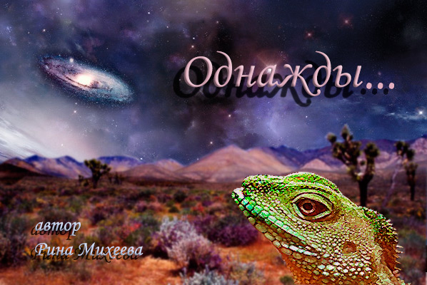 ���� �������