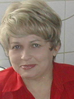 ����������� �������