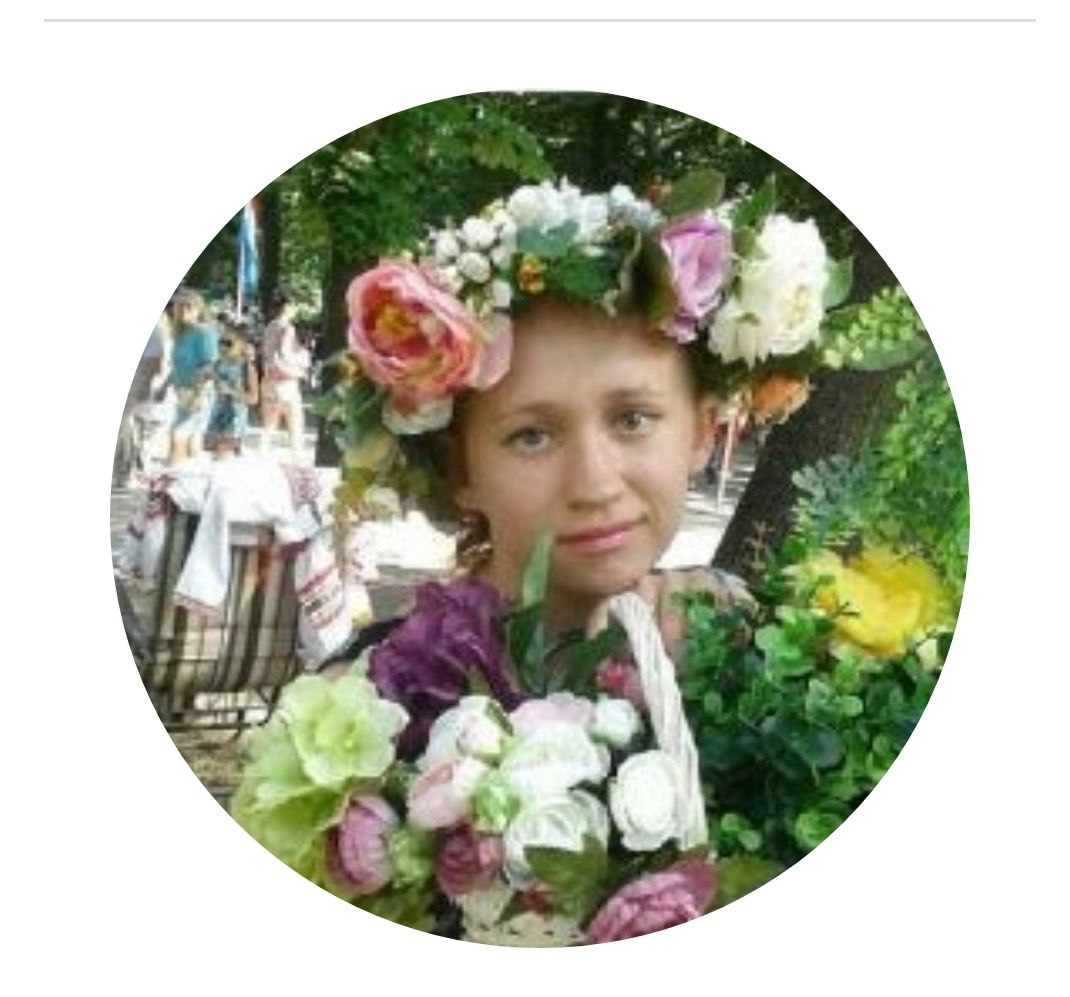 Христина Люмьер