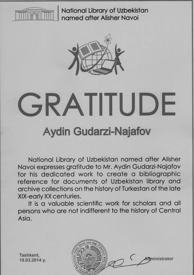 Айдын Гударзи Наджафов 2