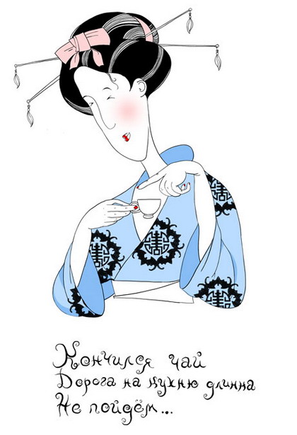 ��� ����� �����