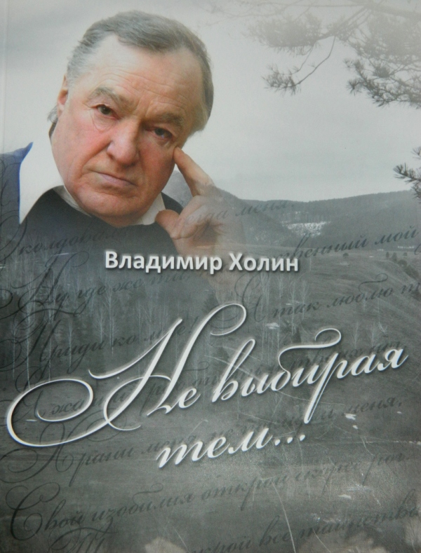 �������� �������� �����