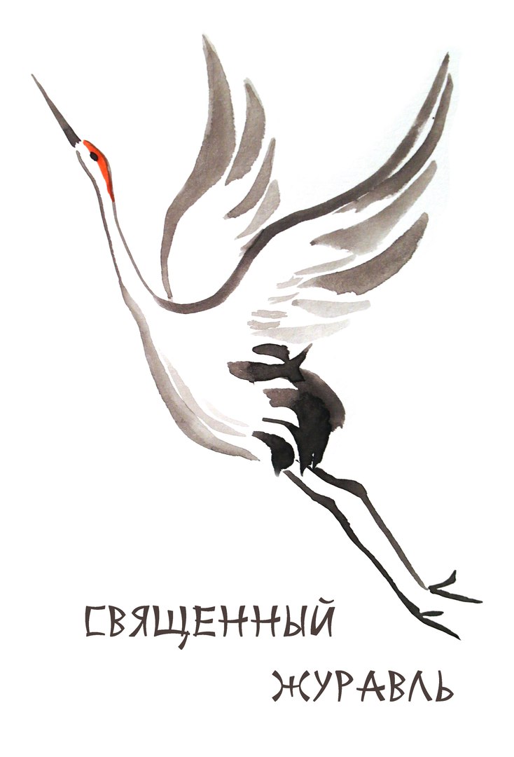 ��������� �������