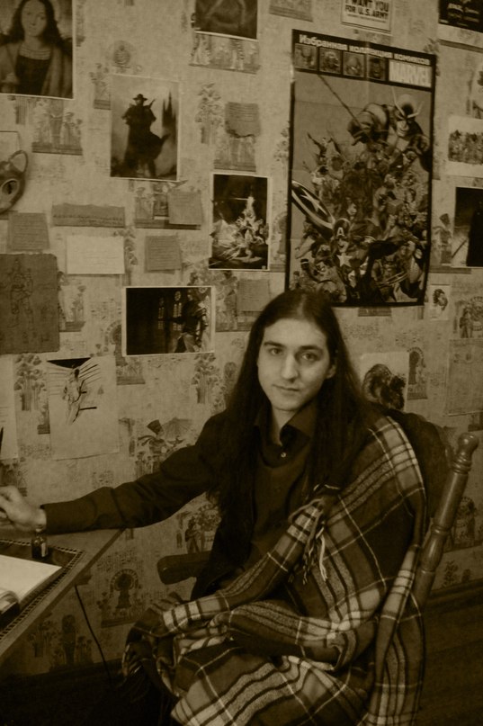 Дмитрий Каминский