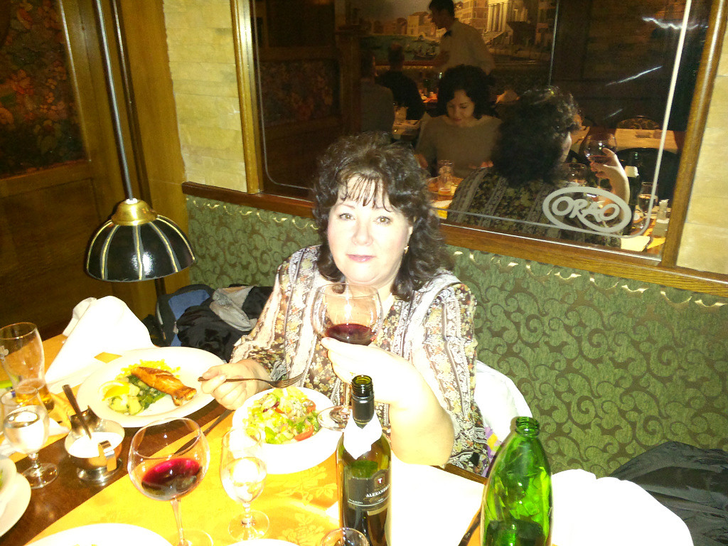 �������� ���������