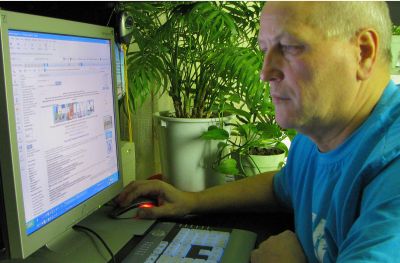 ������ ������� 48