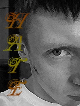 ����� ��������