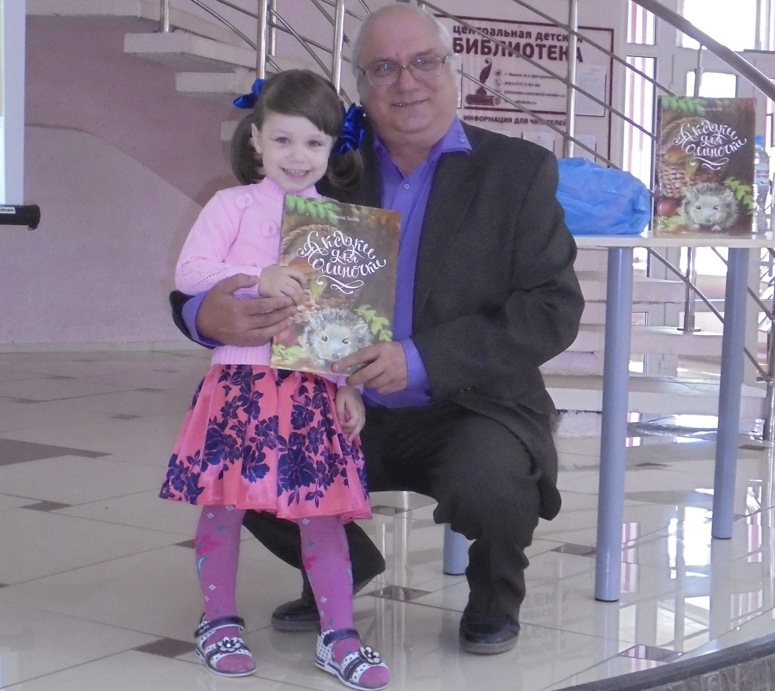 ������� ������ 2