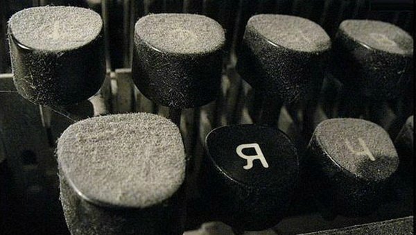 ���� ��������