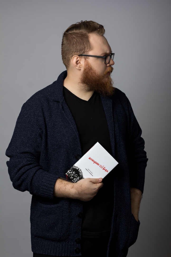 ���� �����