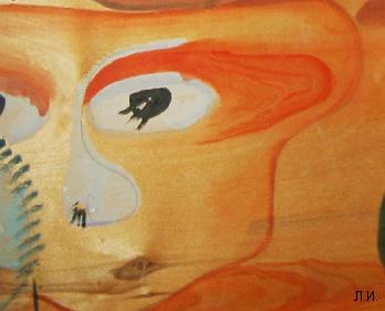 ���� ����������