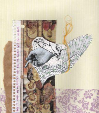 Здравствуй Ася